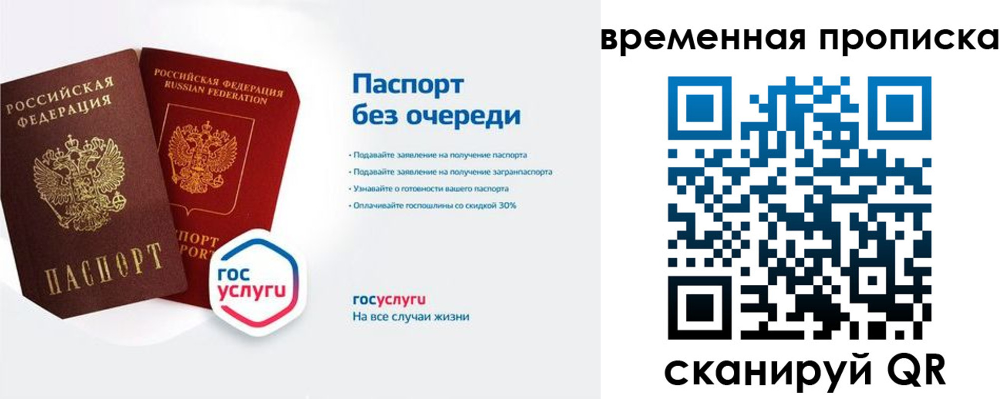 форма 3 в Абинске